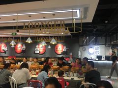 大堂-龍歌自助小火锅(李沧丽达店)