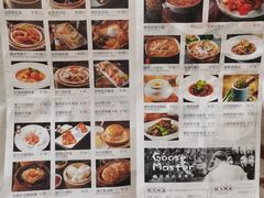 -鹅冠港式茶餐厅(来福士店)