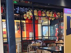 -熊吞·大碗丼烧肉饭(西市场嘉华店)