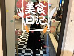 -徐记海鲜(梅溪新天地店)