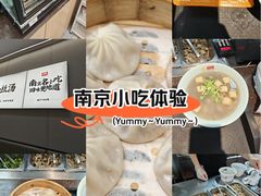 -回味鸭血粉丝汤(砂之船店)