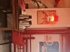 -秦月轩·长安小馆·新陕菜(阜成路·五棵松店)