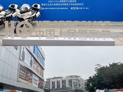 -凯德广场(金牛店)