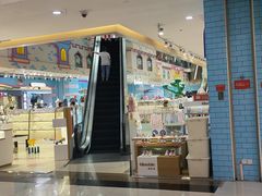 -鸿通城购物中心