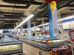 -麦德龙(十里河店)