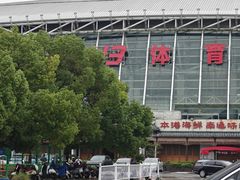 -渔人码头(中南店)