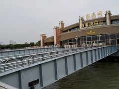 -鼓浪屿内厝澳码头(轮渡站)