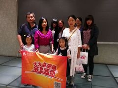 android_upload_pic-拾贝海鲜馆（海鲜粤菜）(花果园店)
