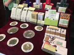 -张一元(总店)