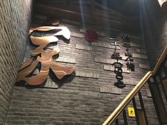 -蔡家酒楼(一德街店)