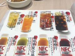 -味千拉面(双井店)