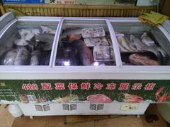-大鹅岛灶台鱼·铁锅炖(水库路店)