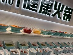 -肥之牛健康火锅(水域蓝湾店)