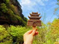 -剑门关风景区
