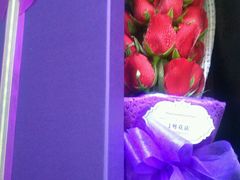 android_upload_pic-壹号鲜花店(苍南灵溪河滨东路店)