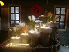 -锅来乐地锅鸡(安亭店)