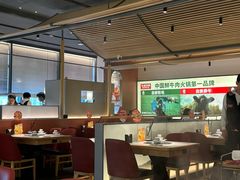 -左庭右院鲜牛肉火锅(苏州园区永旺店)