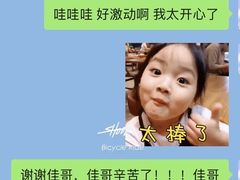 -纯坊佳哥手作(江汉路店)