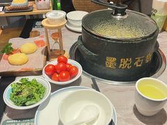 -野·大山里野生菌石锅土鸡(益田假日店)
