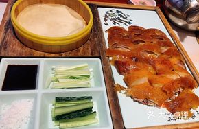 Beijing Roast Duck Two Ways