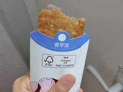 -麦当劳(SM城市广场店)