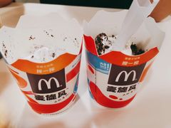 -麦当劳(天兴罗斯福店)