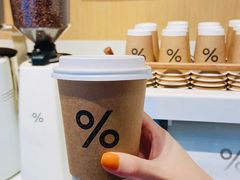 -% Arabica阿拉比卡咖啡烘焙工坊