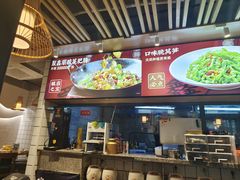 -聚鑫朋酸菜肥肠(九龙仓店)