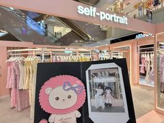 -远大购物中心(南岗店)
