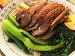 狮头牌鹅肉拼鹅肾饭-狮头牌卤味研究所·卤味饭(花城汇南区店)