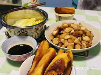 #我的美食日记 ，#在家做美食 