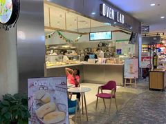 -OVEN LAB乐欧酵室(裕华万达店)