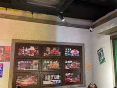 -楠火锅(广州总店)