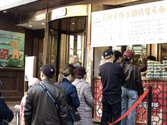 -新雅粤菜馆(南京东路店)