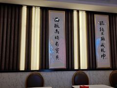 -南八仙·老上海味道(南京东路店)