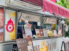 -炖物24章·顺时轻养茶(杭州大厦店)