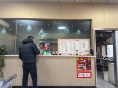 -老余家面馆