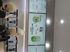 -喧闹·东方大气茶(鹅岭二厂店)
