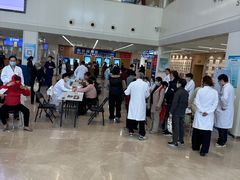 -上海市第四人民医院