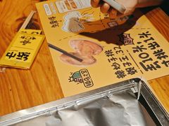 -喝丢一只鞋海鲜烧烤(文体街店)