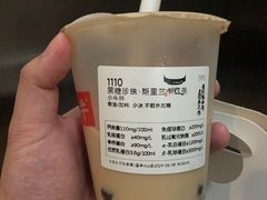 -太犇牛手作茶铺(江北虹悦城店)