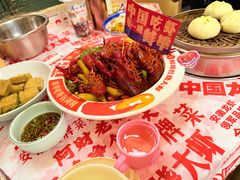 -阿财老铺·老蚌埠龙虾城(华夏总店)
