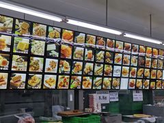 -宫廷糕点铺(建设路店)