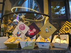 -普朗姆生蚝牛排馆 The Plump Oyster(成都摩方购物中心店)