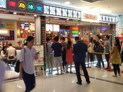 门面-美芝莲(东方宝泰店)