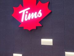 -Tims天好咖啡·贝果(雁展路万象天地店)