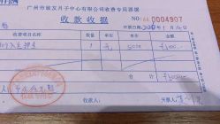 -致友月子会所旗舰店