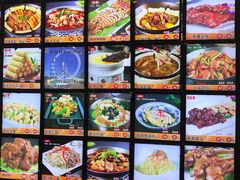 -普天和酒楼·新津菜·烤鸭(天津之眼店)