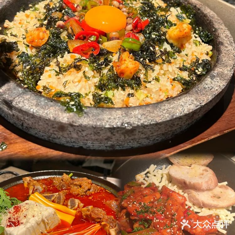 🌈世纪大道旁韩料，一口爱上的梦幻约会地[点赞]