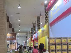 -中国农业博物馆